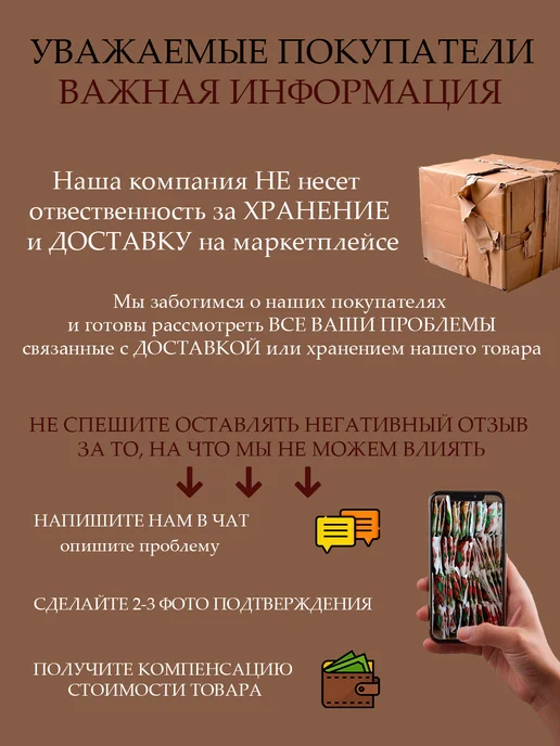 Вышний город Основа для супа фасолевое ассорти 300г - 1 пачка, 300 г, фото 3