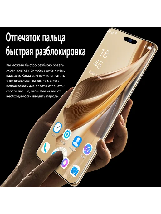 Смартфон VOVE Reno 10 Pro 12/512 ГБ, синий, фото 6