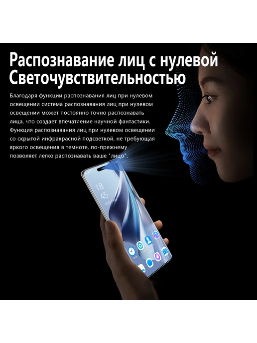 Смартфон VOVE Reno 10 Pro 12/512 ГБ, синий, фото 7