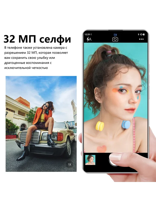Смартфон VOVE Reno 10 Pro 12/512 ГБ, синий, фото 8