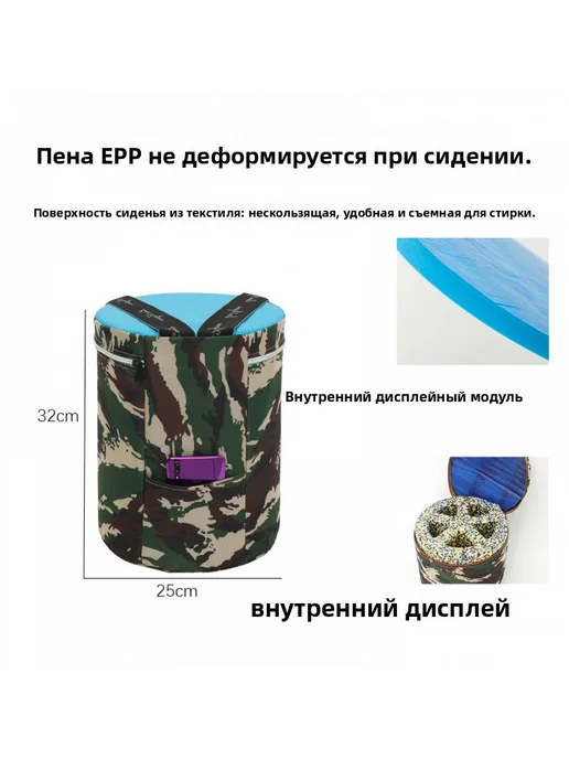 Садовый стул из пенополиуретана 25×25 см, 1 шт, 32x25 см, 1 шт, фото 2