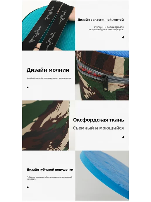 Садовый стул из пенополиуретана 25×25 см, 1 шт, 32x25 см, 1 шт, фото 3