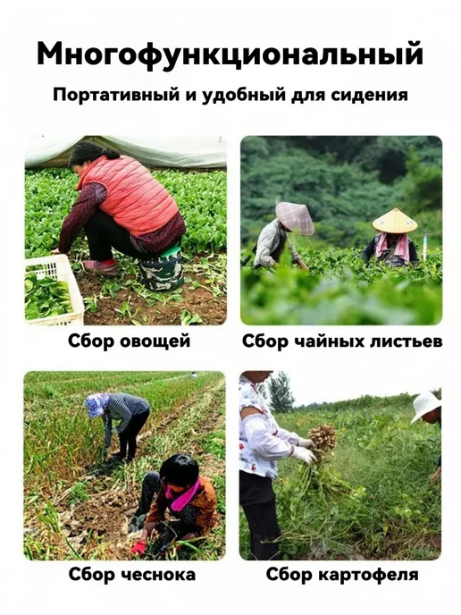 Садовый стул из пенополиуретана 25×25 см, 1 шт, 32x25 см, 1 шт, фото 4