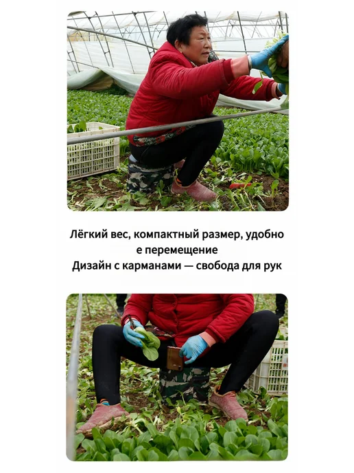 Садовый стул из пенополиуретана 25×25 см, 1 шт, 32x25 см, 1 шт, фото 5