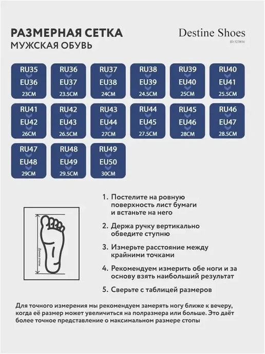 Сапоги резиновые, розовый, фото 2