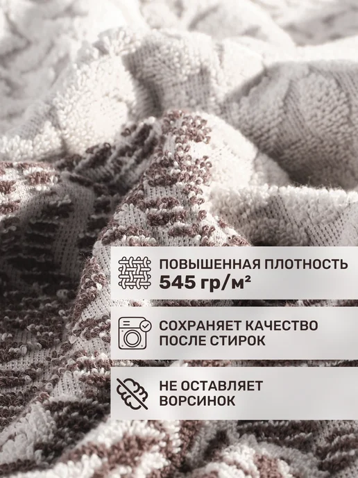 KARNA Полотенце для лица, рук 50х90 Турция хлопок, женское, 50x90, фото 2