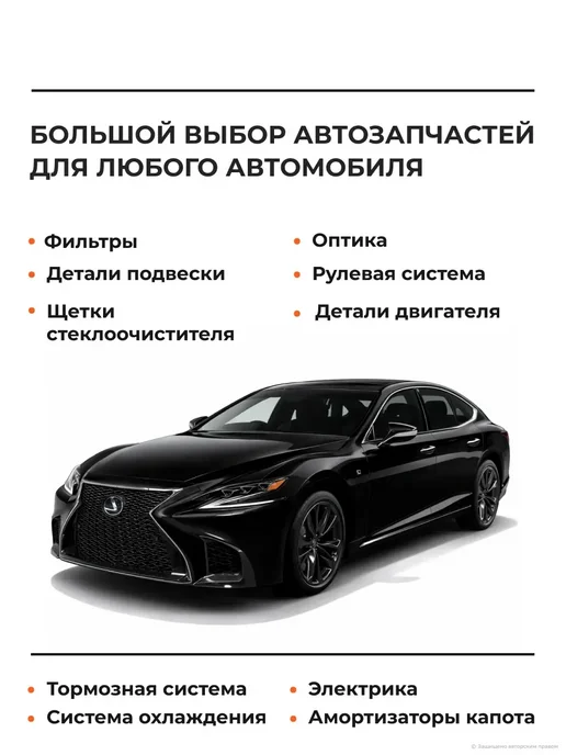 PATRON Комплект монтажный тормозных колодок Hyundai Accent II 02-05, вариант, фото 3