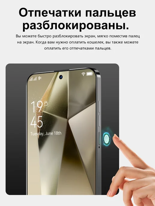 Смартфон showji Galaxy 14 Ultra 12/512 ГБ, черный, фото 6