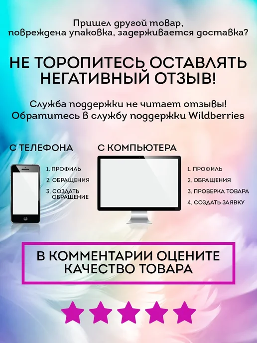 Мульти Арт Набор для лепки с тестом формочками Лакомства, белый, фото 8