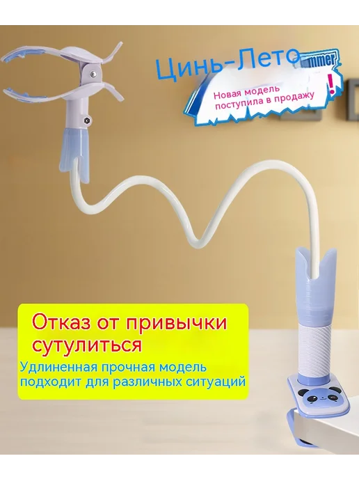 Кронштейн 1,2 метра, 1,2 м, фото 8
