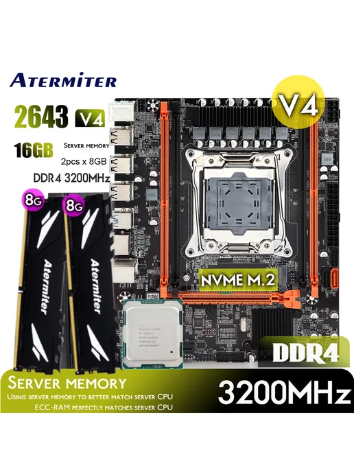 Atermiter X99 Материнская плата комплект,xeon E5 2643V4,ddr4 16Gb, 16 ГБ