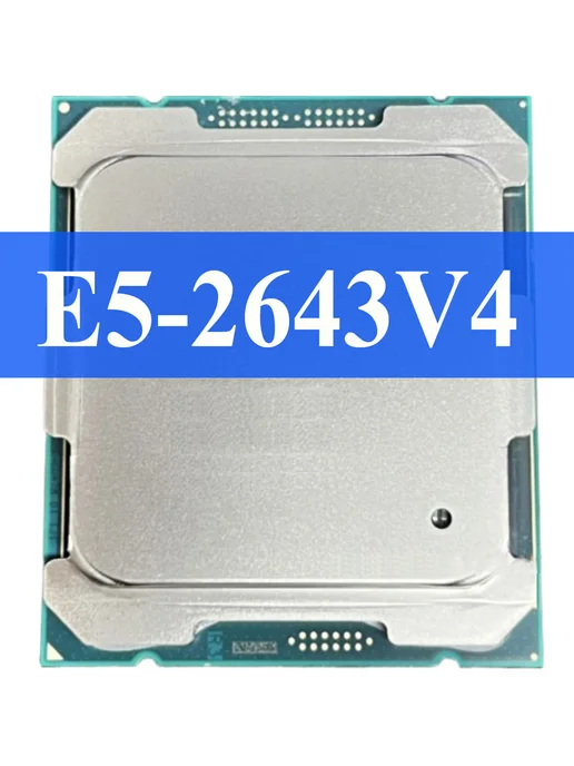 Atermiter X99 Материнская плата комплект,xeon E5 2643V4,ddr4 16Gb, 16 ГБ, фото 4