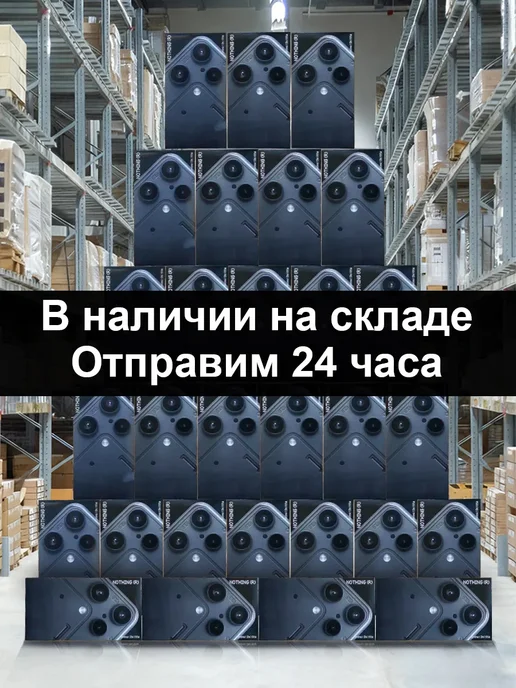 Смартфон Nothing Phone 3A Lite 8/256 ГБ, белый, фото 4