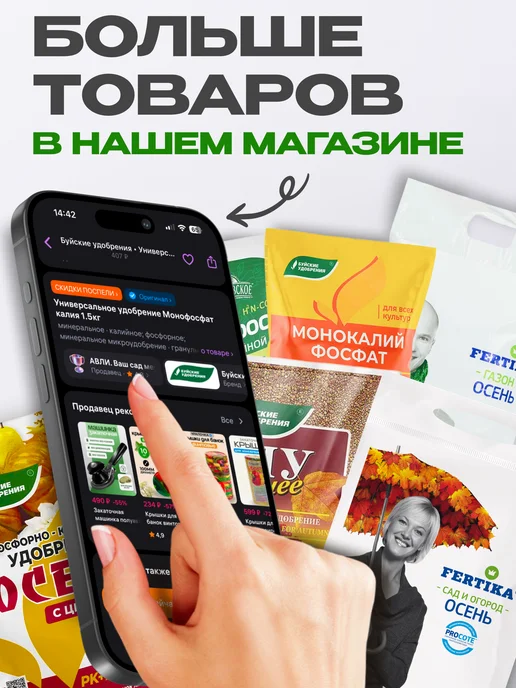 Садовита Торфяные горшочки для рассады 100*110 мм, 100x110 мм, фото 7