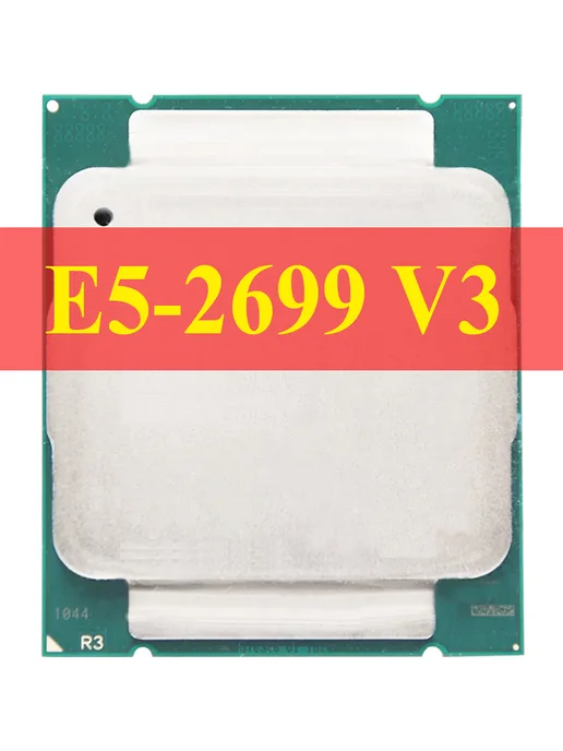 Atermiter X99 Материнская плата,xeon E5 2699V3 комплект,32Gb (2X16G), 32 ГБ, фото 4