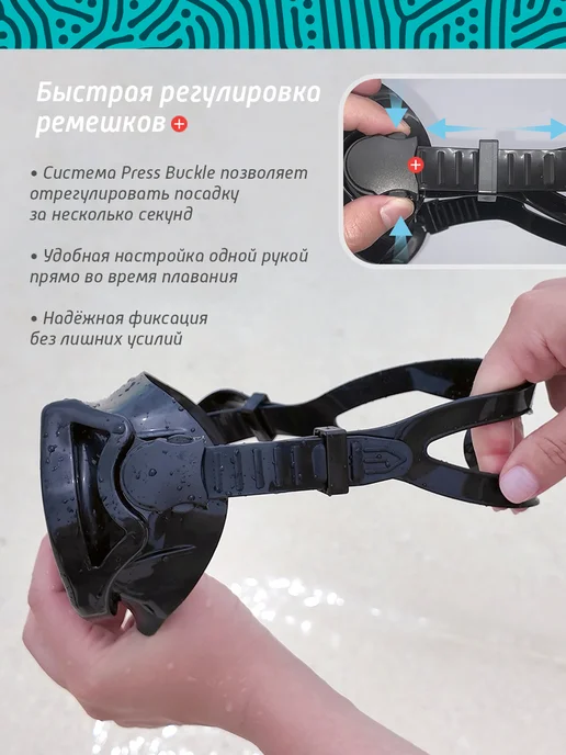 NERYX Маска для плавания и снорклинга взрослая с трубкой, вариант, фото 5