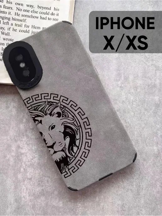 X-STORE Чехол на iPhone X XS, серый