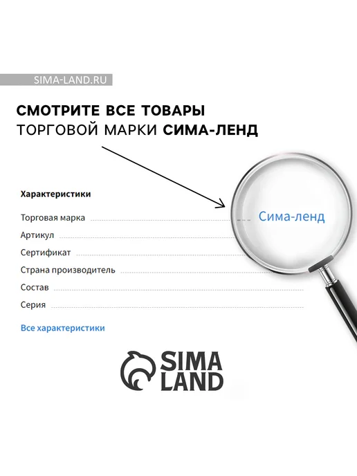Sima-land Медаль на открытке «Лучший брат», d=7 см, желтый, фото 7