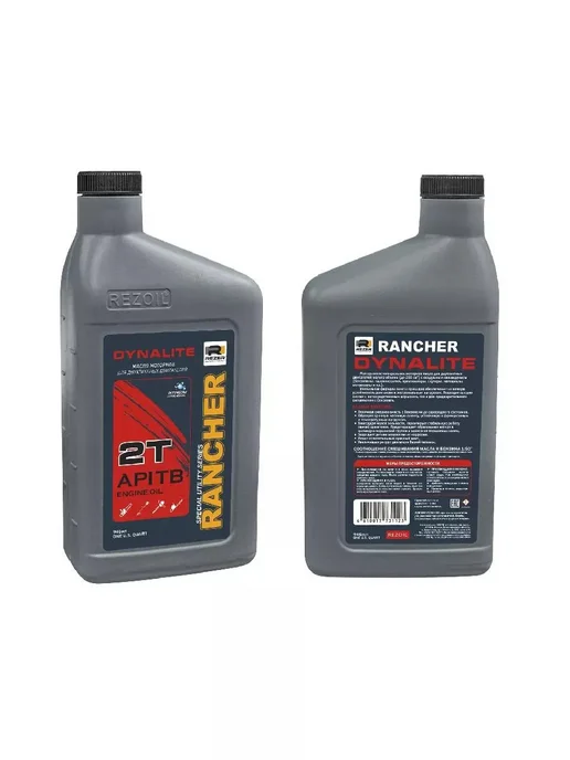 REZOIL Масло для 2х-тактных двигателей 0,946л моторное API TB, 0,946 л, фото 2
