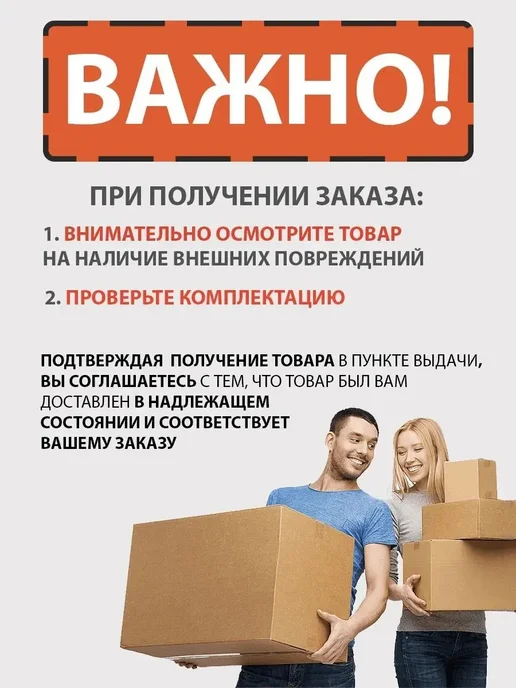 REZOIL Масло для 2х-тактных двигателей 0,946л моторное API TB, 0,946 л, фото 3