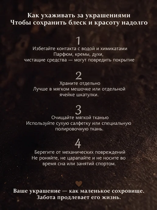 Yaasin брошь металлическая на булавке, серый, фото 7