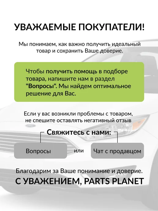 GANZ Крышка распределителя зажигания, для Сеат Толедо 1991-1999, вариант, фото 8