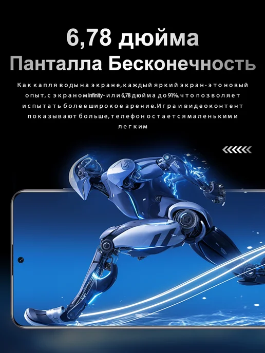 Смартфон Bobarry Gt30 Pro 14 16/512 ГБ, серый, фото 4