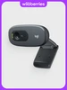 Веб-камера C270 c270i, черный LOGITECH 590000745 купить за 1 396 ₽ в интернет‑магазине Wildberries
