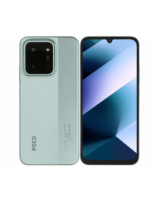 Смартфон Xiaomi C85 6/128 ГБ, зеленый