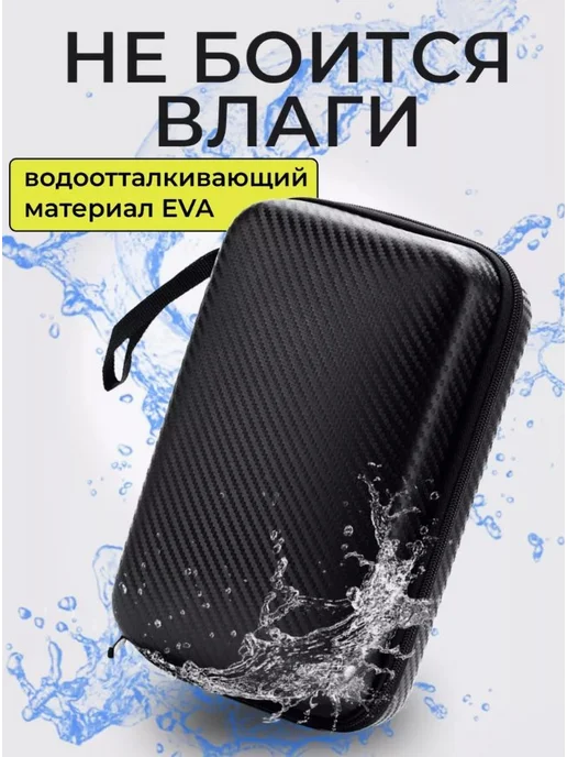 Сумка для инструментов Черный матовый, черный, фото 4