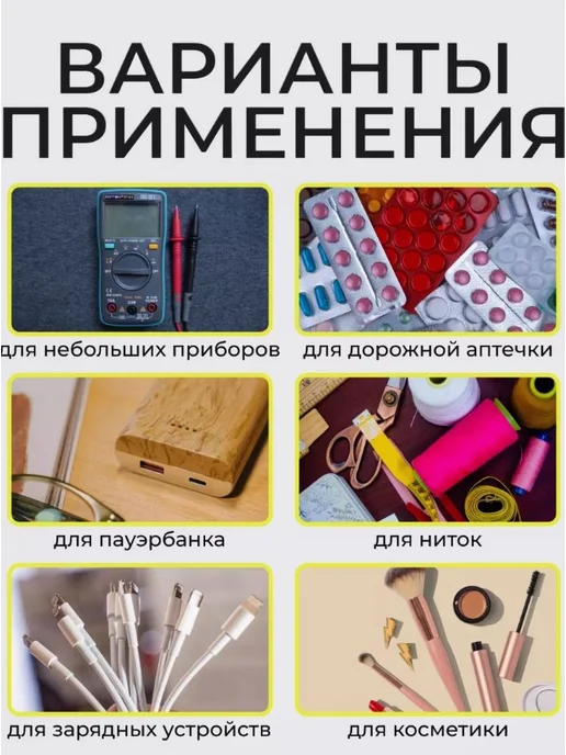 Сумка для инструментов Черный матовый, черный, фото 5