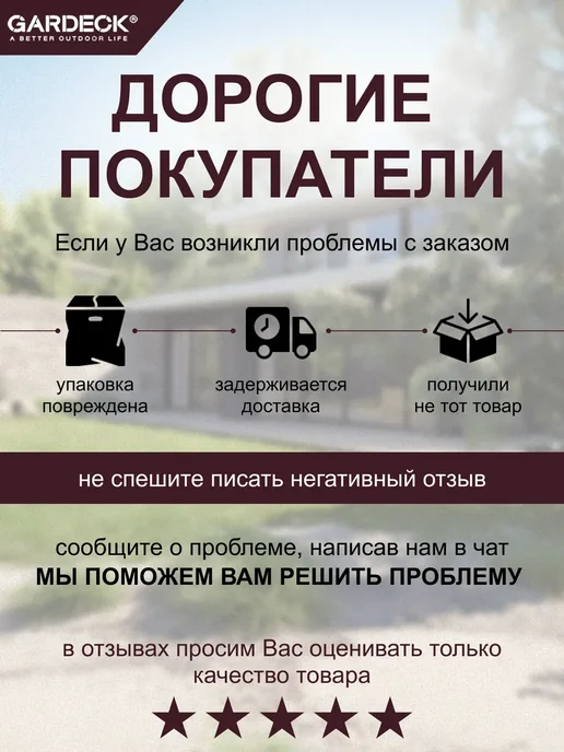 Toomax Уличный шкаф 2х дверный глубокий (2 полки), серый, фото 7