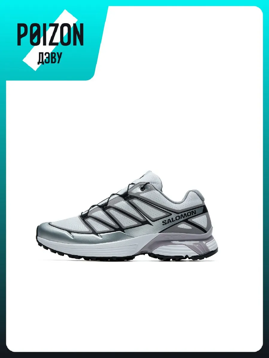 Кроссовки XT-Pathway 2 SALOMON 590147557 купить в интернет