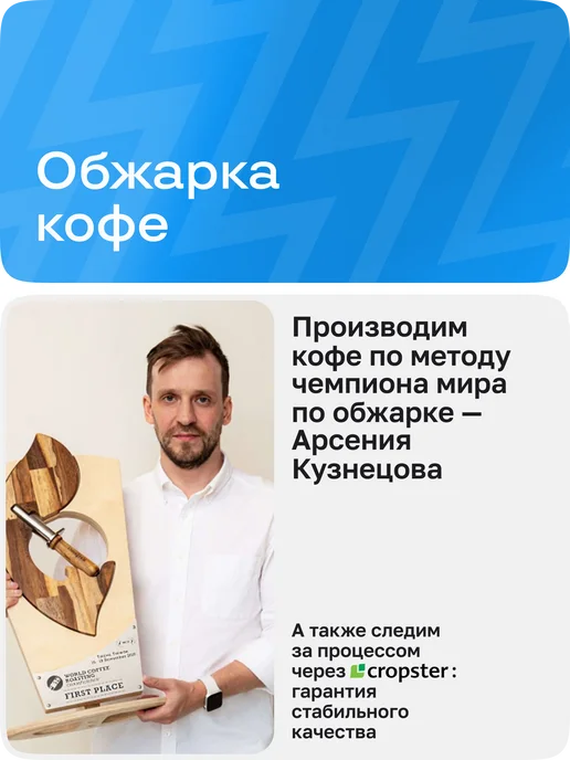BRAVOS COFFEE Молотый кофе для чашки 500 г, 500 г, фото 5
