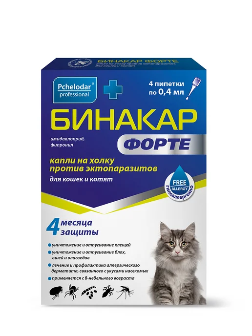 Пчелодар Бинакар Форте капли для кошек 0,4 мл, №4, 0,4 мл