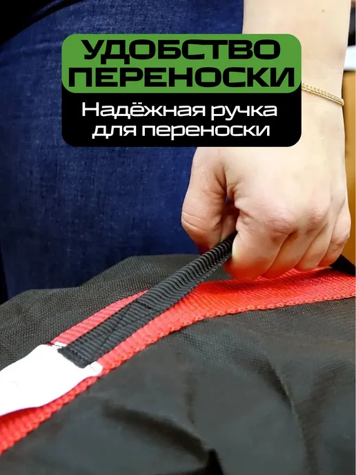 Пеатек Чехлы для автомобильных колес R13-18 набор 4 шт, 4 шт, фото 5