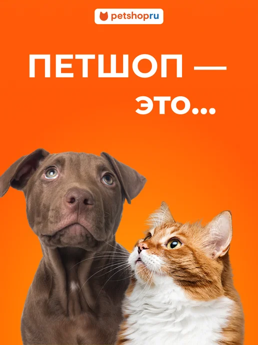 PetShop Лежанка для кошек и собак домик серая 35х35х38 см, 35x35x38 см, фото 6