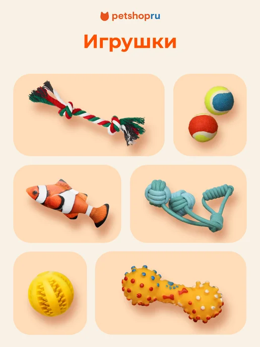 PetShop Лежанка для кошек и собак домик серая 35х35х38 см, 35x35x38 см, фото 7