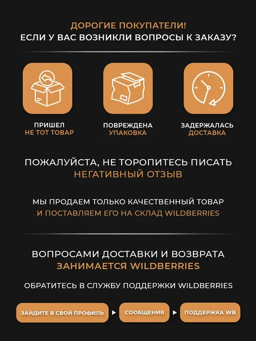 Viatto Винный шкаф холодильник MK-WC12 на 12 бутылок, вариант, фото 6