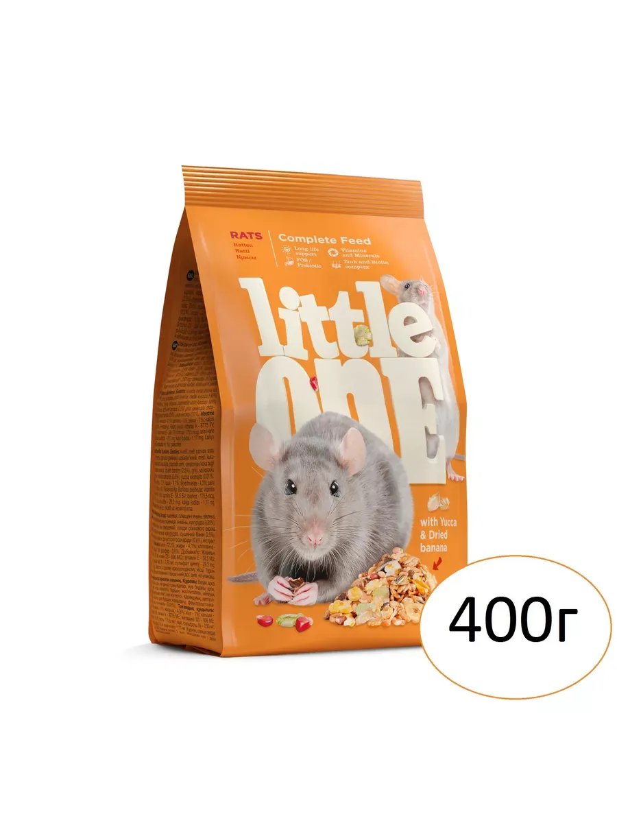 Корм для крыс, 400 г