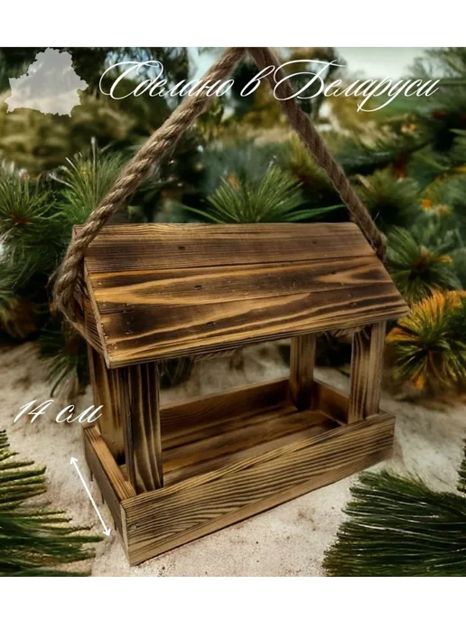Деревянный скворечник FLORBOX 14х25х21 см, 14x25x21 см, фото 2