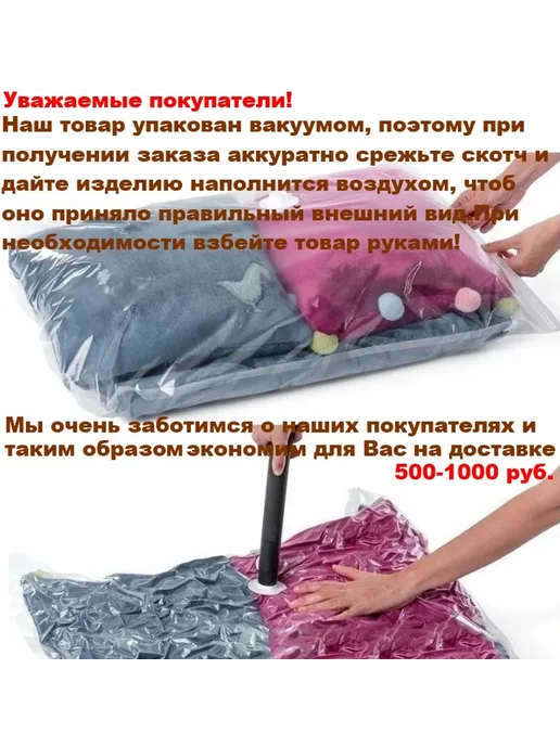 Модельные игрушки Диван детский игровой раскладной, бежевый, фото 2