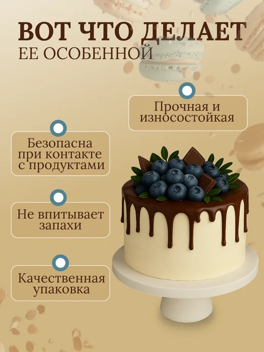 Woodstar Тортовница на ножке круглая деревянная, белый, фото 5