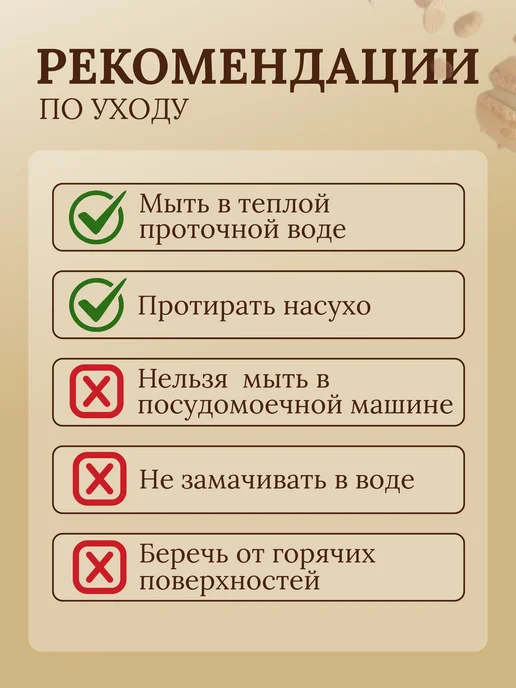 Woodstar Тортовница на ножке круглая деревянная, белый, фото 8