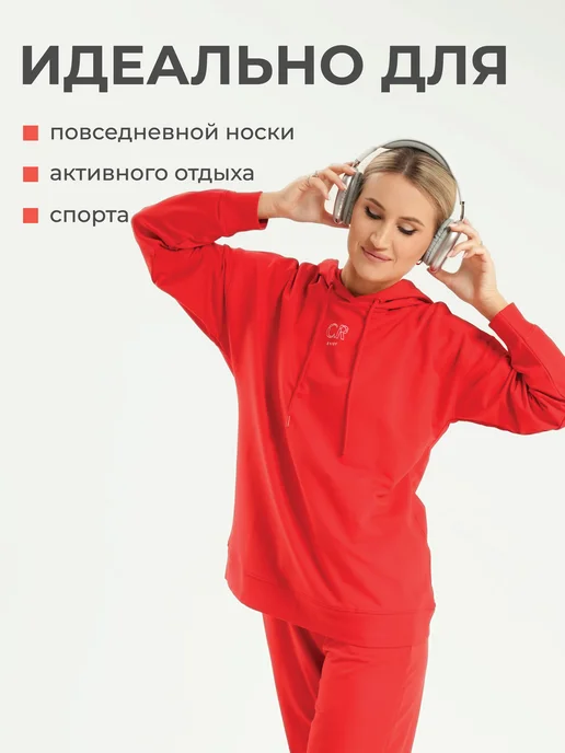 CLEVER WEAR Худи с капюшоном оверсайз футер, красный, фото 4