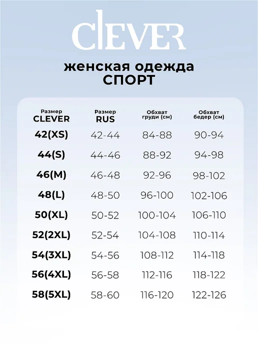 CLEVER WEAR Худи с капюшоном оверсайз футер, красный, фото 7
