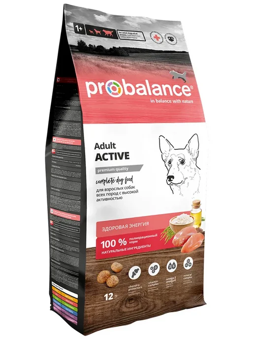 Сухой корм Probalance Высокой Активностью для собак, взрослые, 12 кг, фото 2