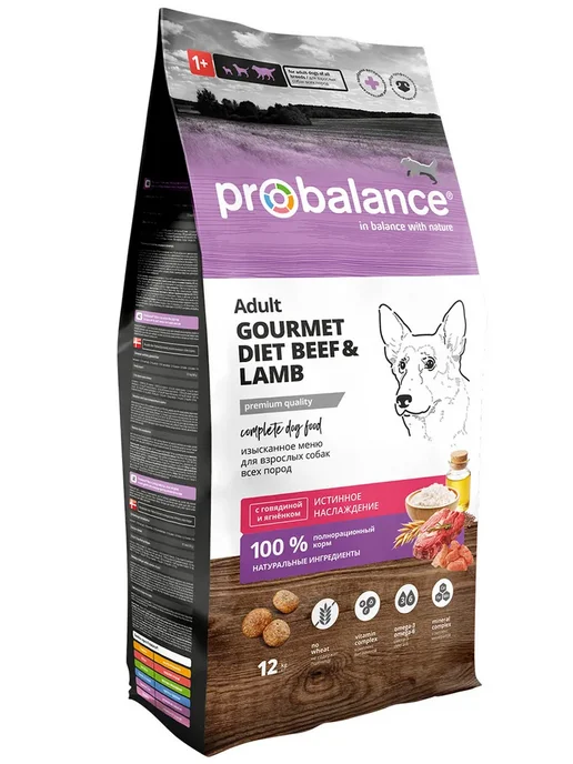 Сухой корм Probalance для собак, взрослые, говядина, ягненок, 12 кг, фото 2
