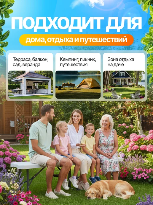 Скамья складная серый для дачи, сада 183х30х43, 183x30x43, фото 5