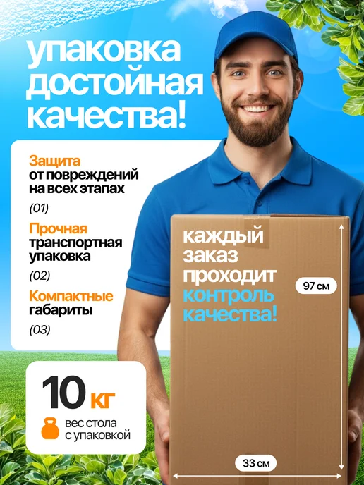 Скамья складная серый для дачи, сада 183х30х43, 183x30x43, фото 7